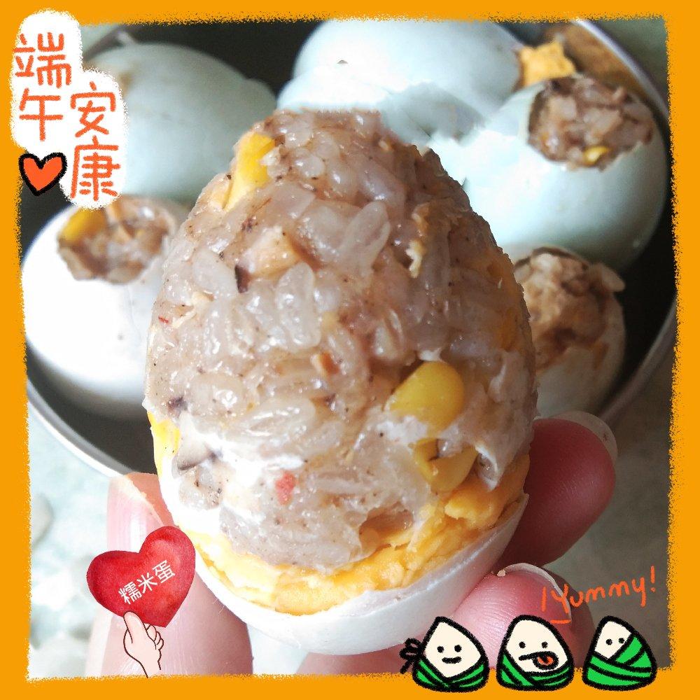 糯米蛋-好吃到要爆炸