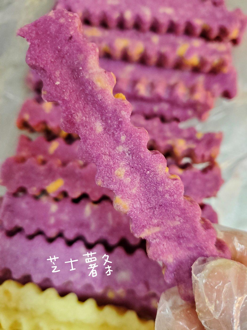 芝士薯条-果蔬芝士薯条饼干