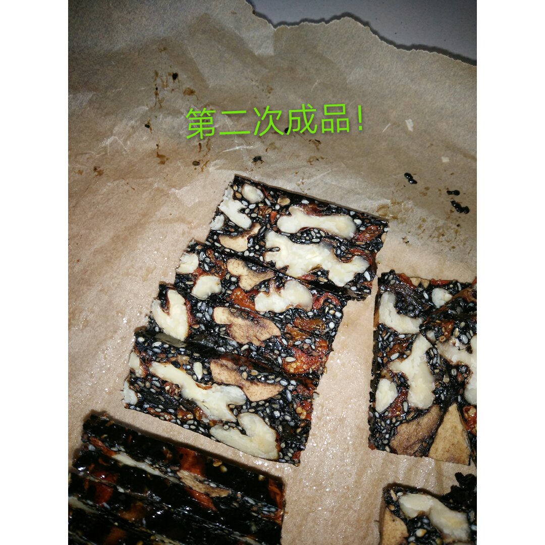 阿胶固元膏