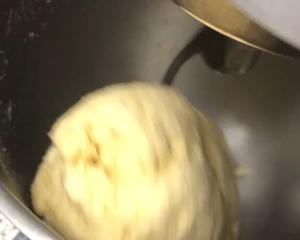 发酵版开心麻花的做法 步骤1