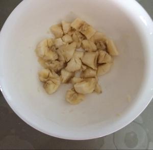 香蕉酸奶燕麦派的做法 步骤1