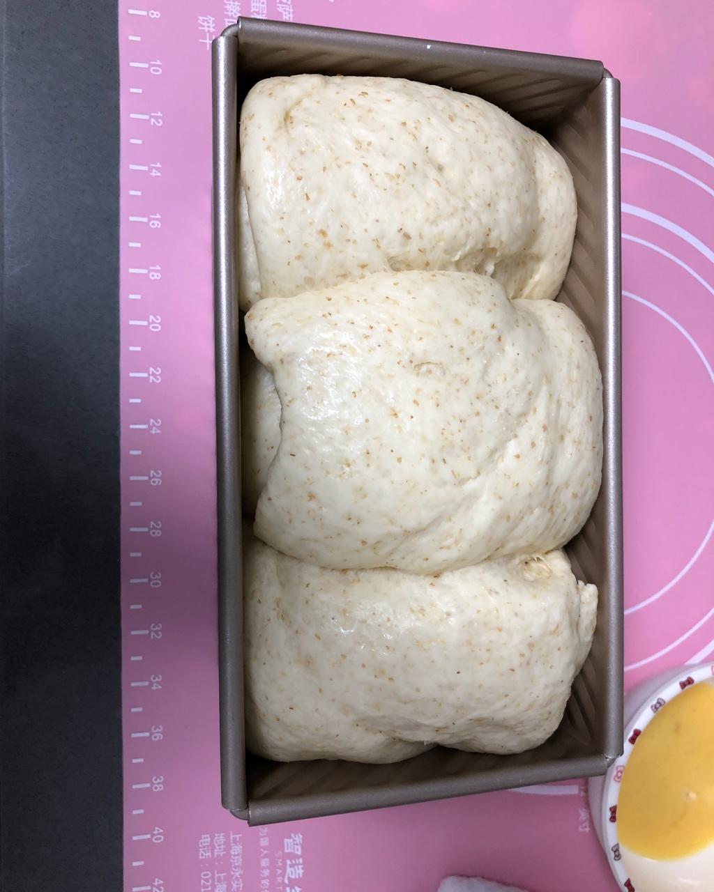 超软全麦北海道吐司