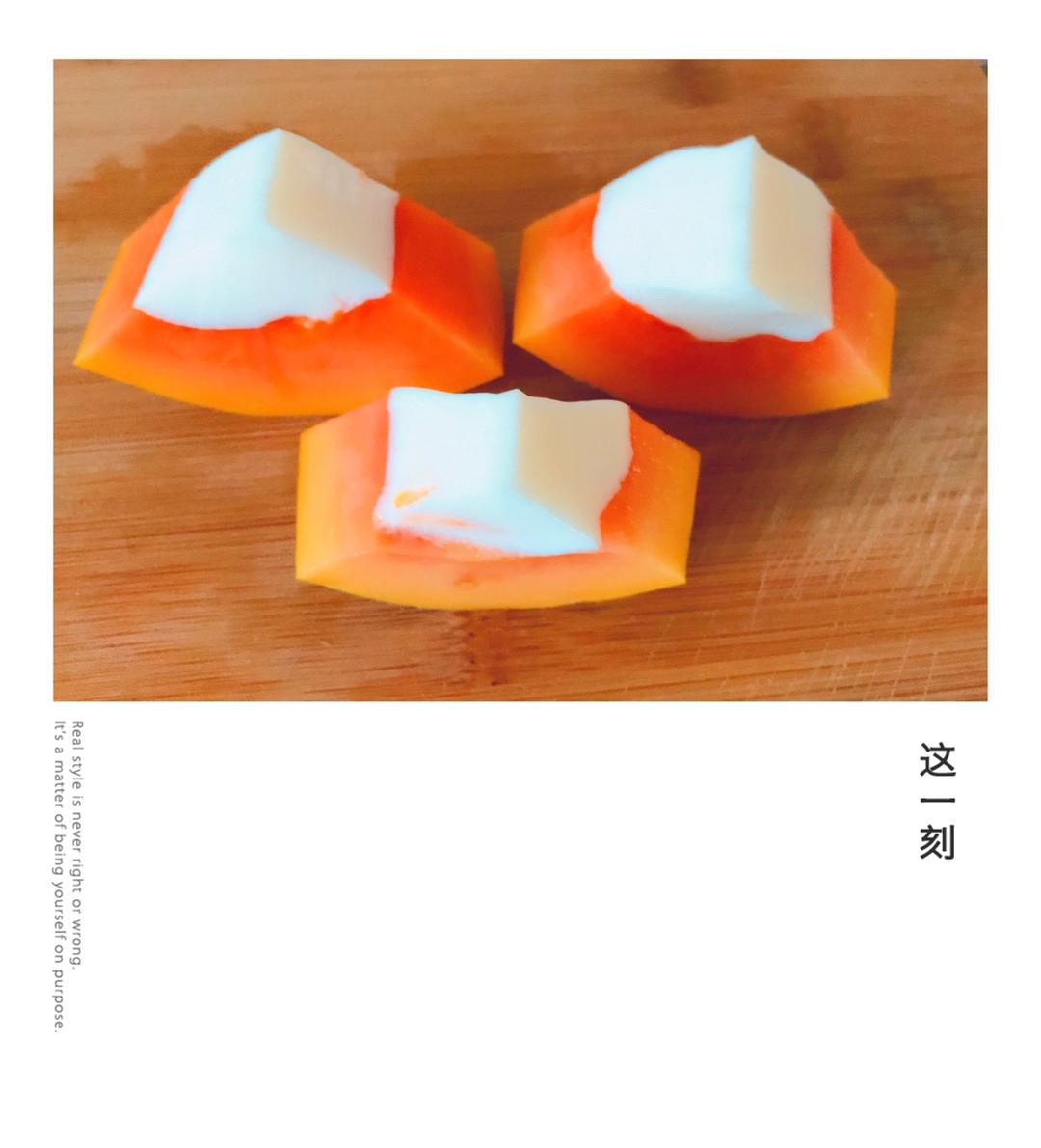 牛奶木瓜冻