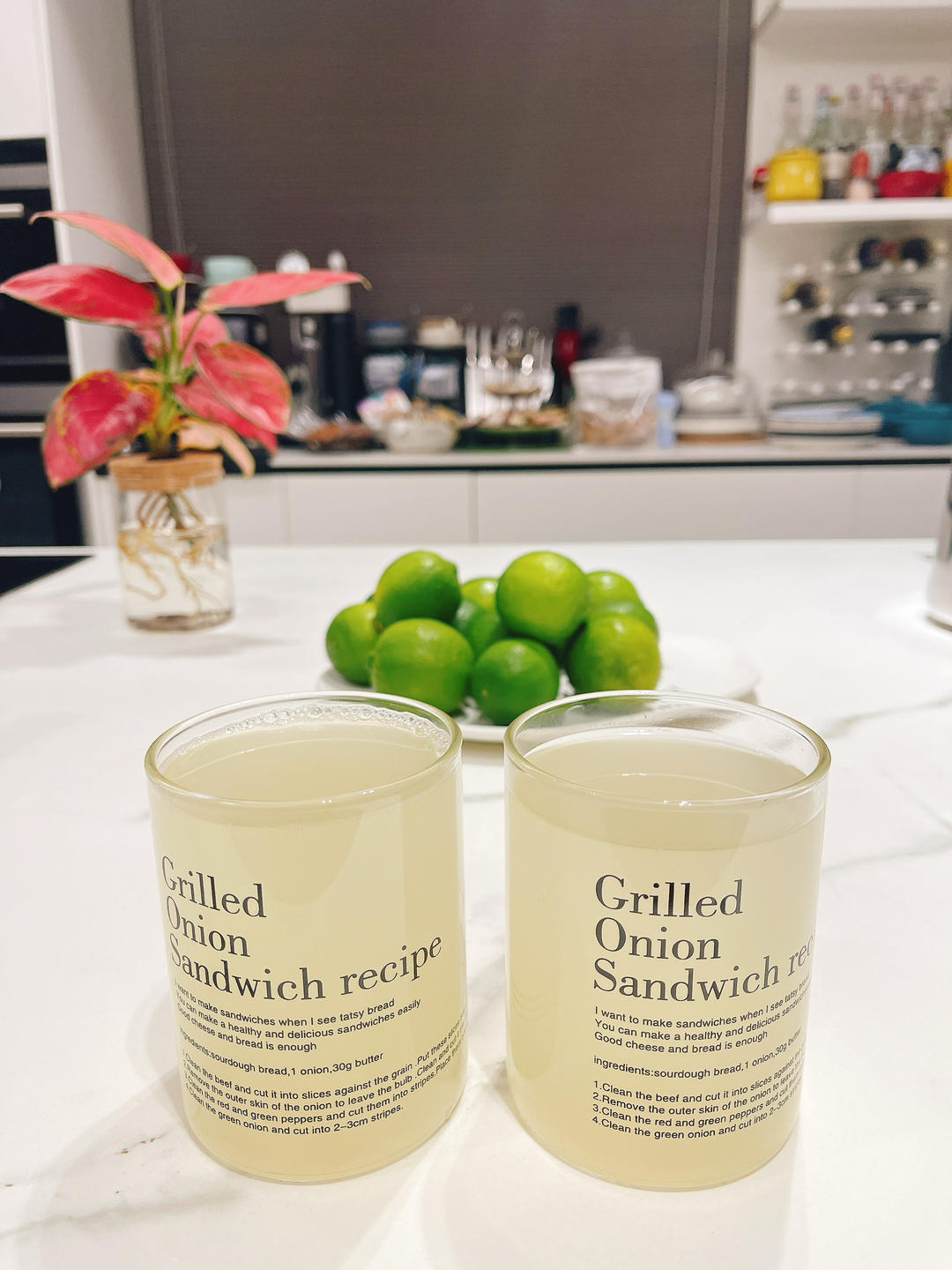 柠檬草薄荷姜茶（美善品版）