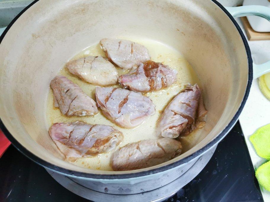 【4月北鼎珐琅铸铁锅食谱】南瓜咖喱鸡翅煲