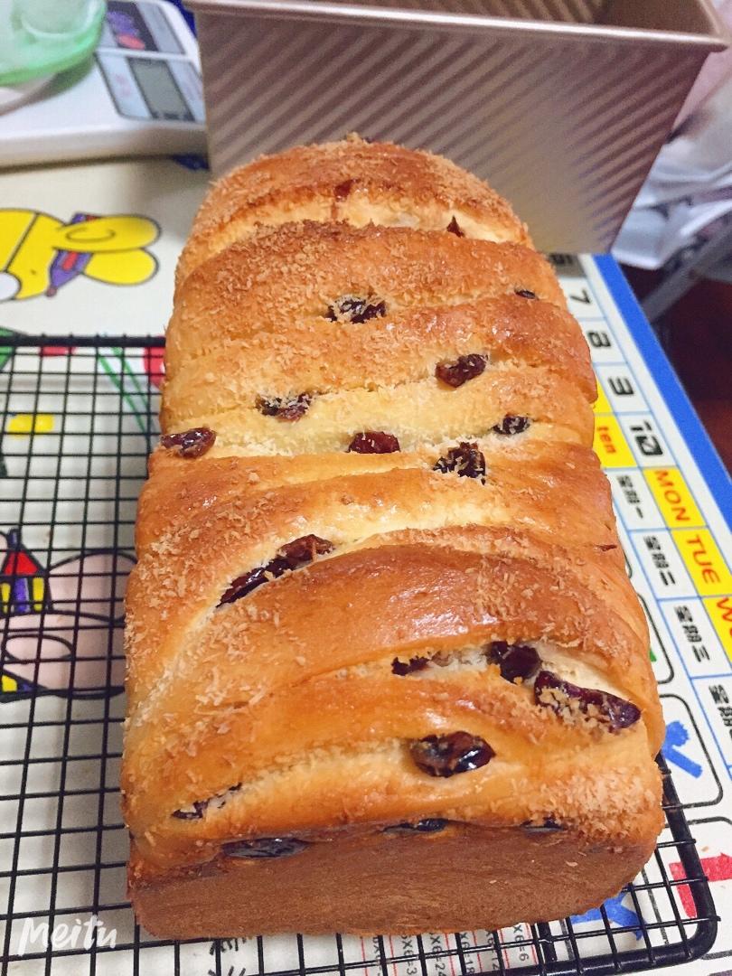 手撕蔓越莓炼乳吐司