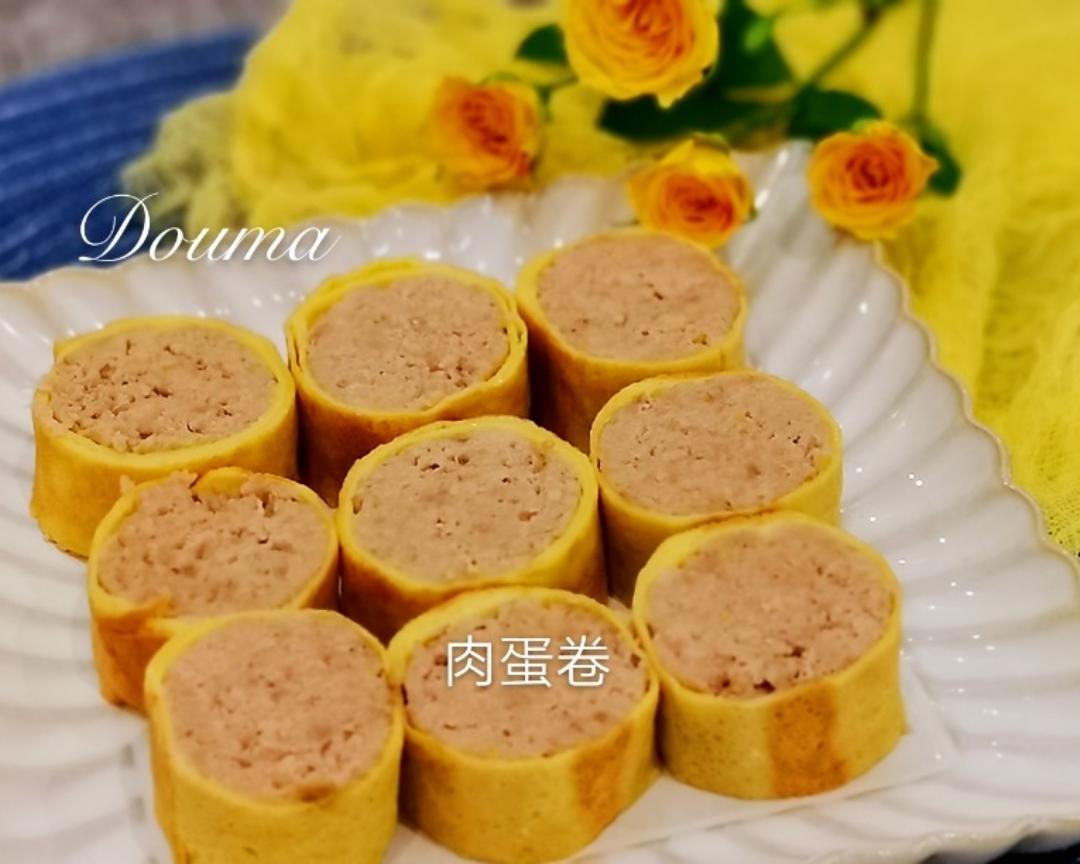 肉蛋卷的做法
