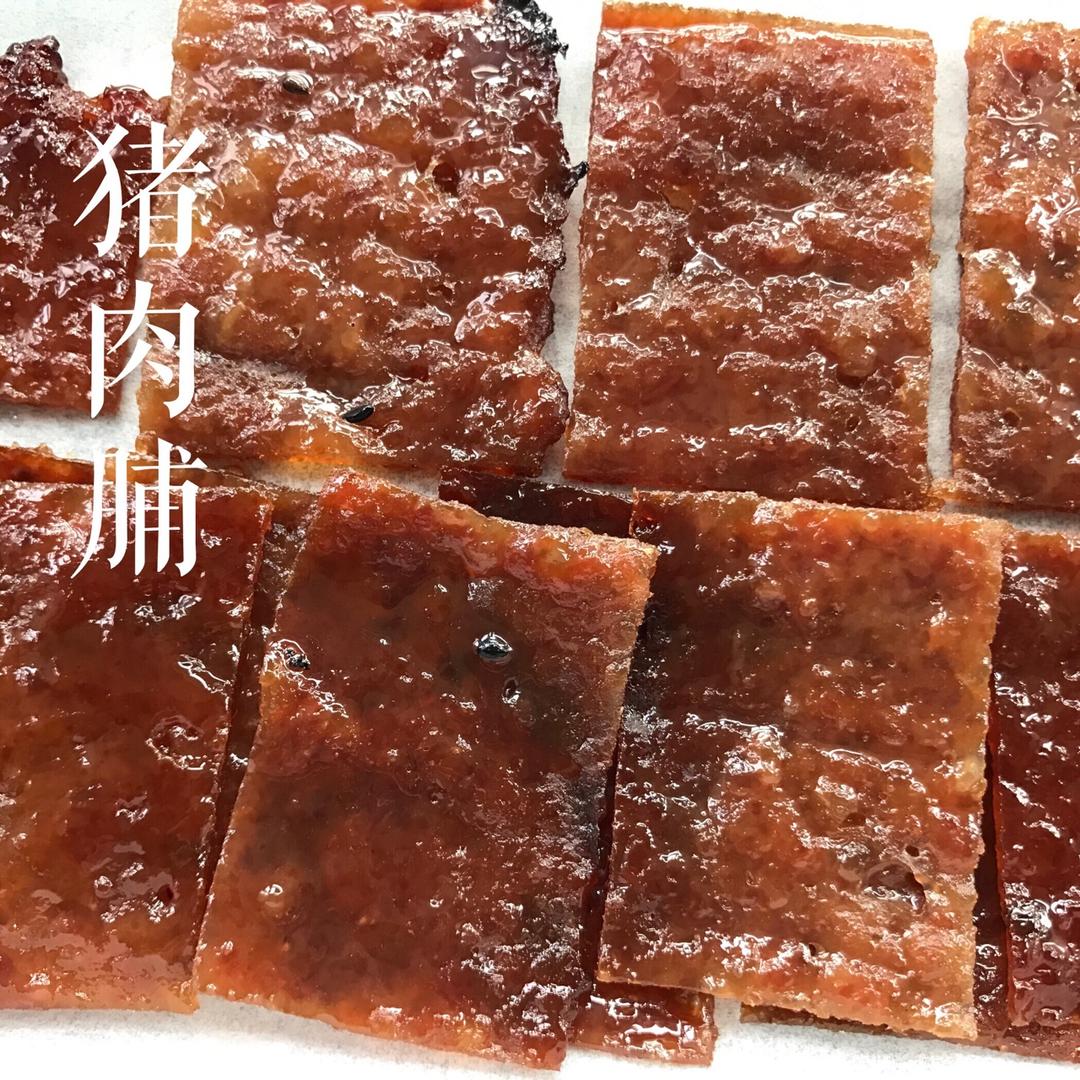 【曼食慢语】一开口就停不下来的自制猪肉脯