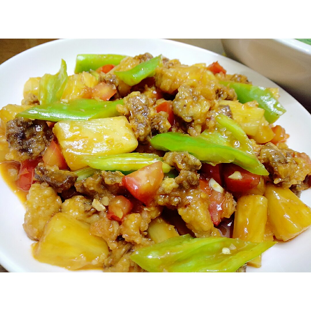 菠萝咕噜肉
