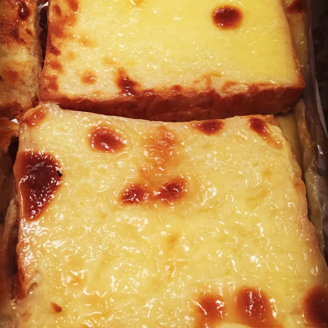 岩烧乳酪 Lava Cheese Slice