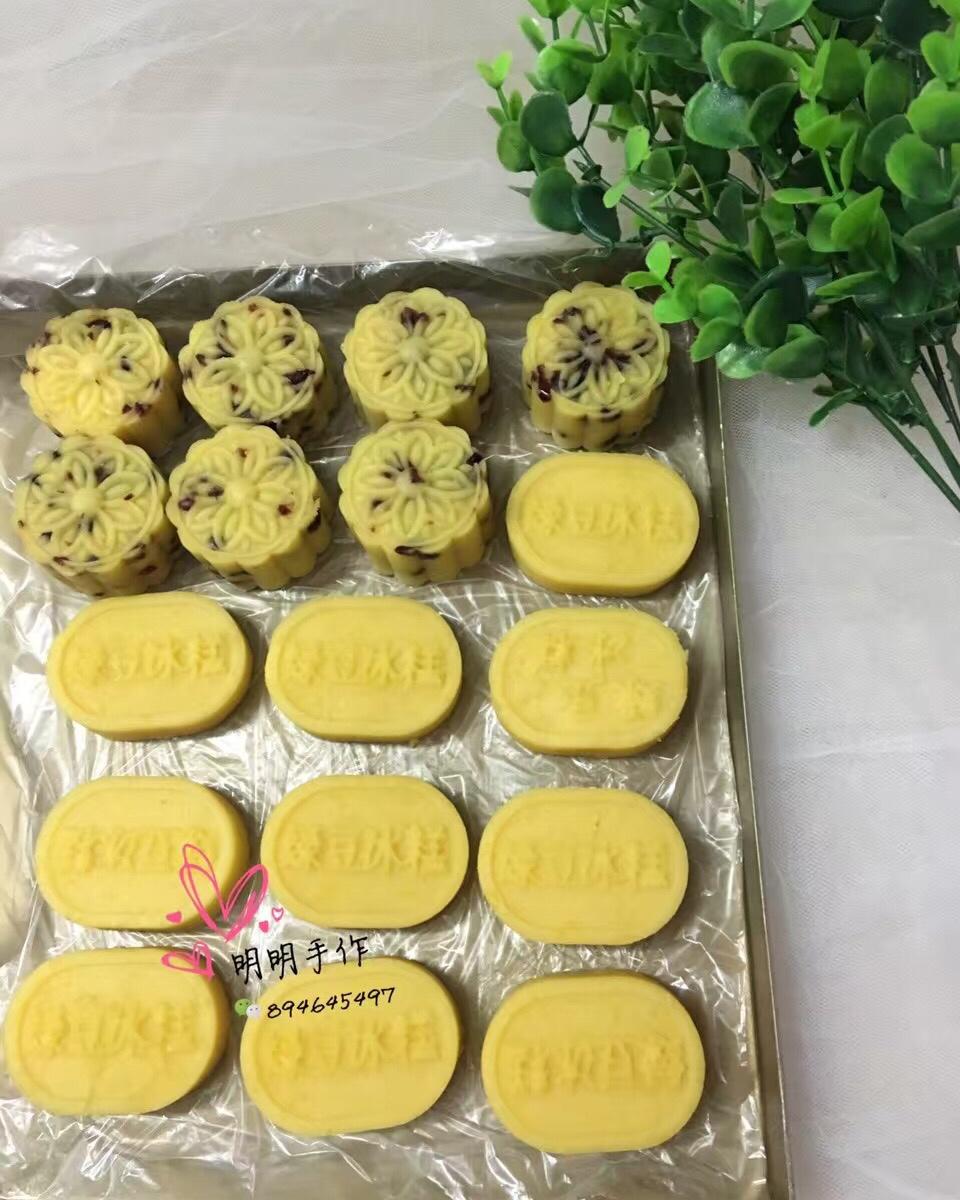 绿豆糕