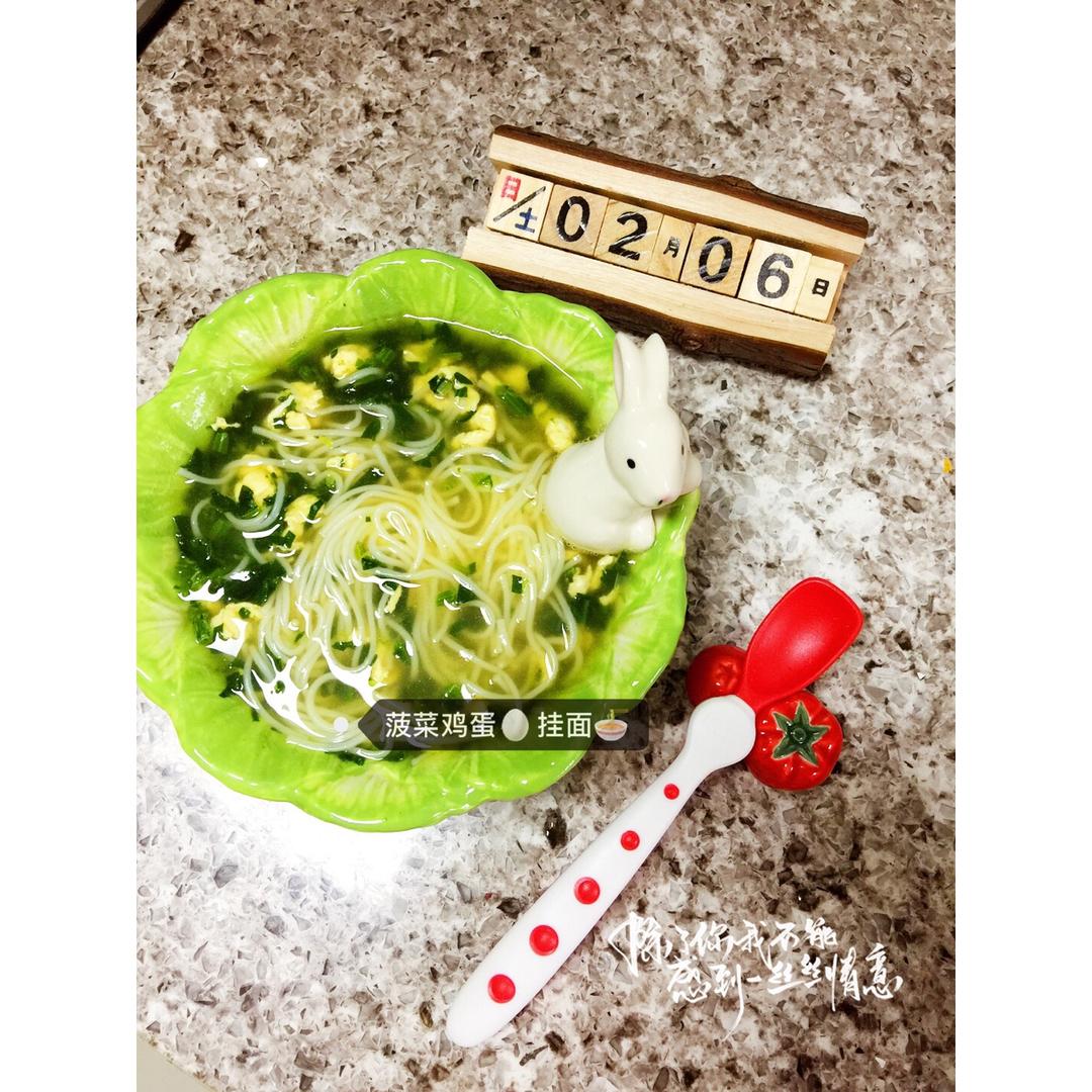 纪录📝成长的美好👨‍👩‍👧