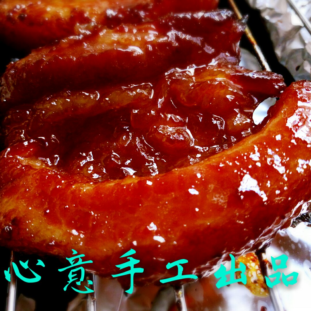 叉烧肉