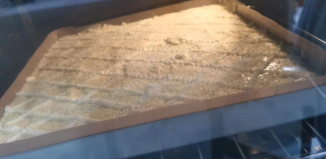 香椰椰香妃卷