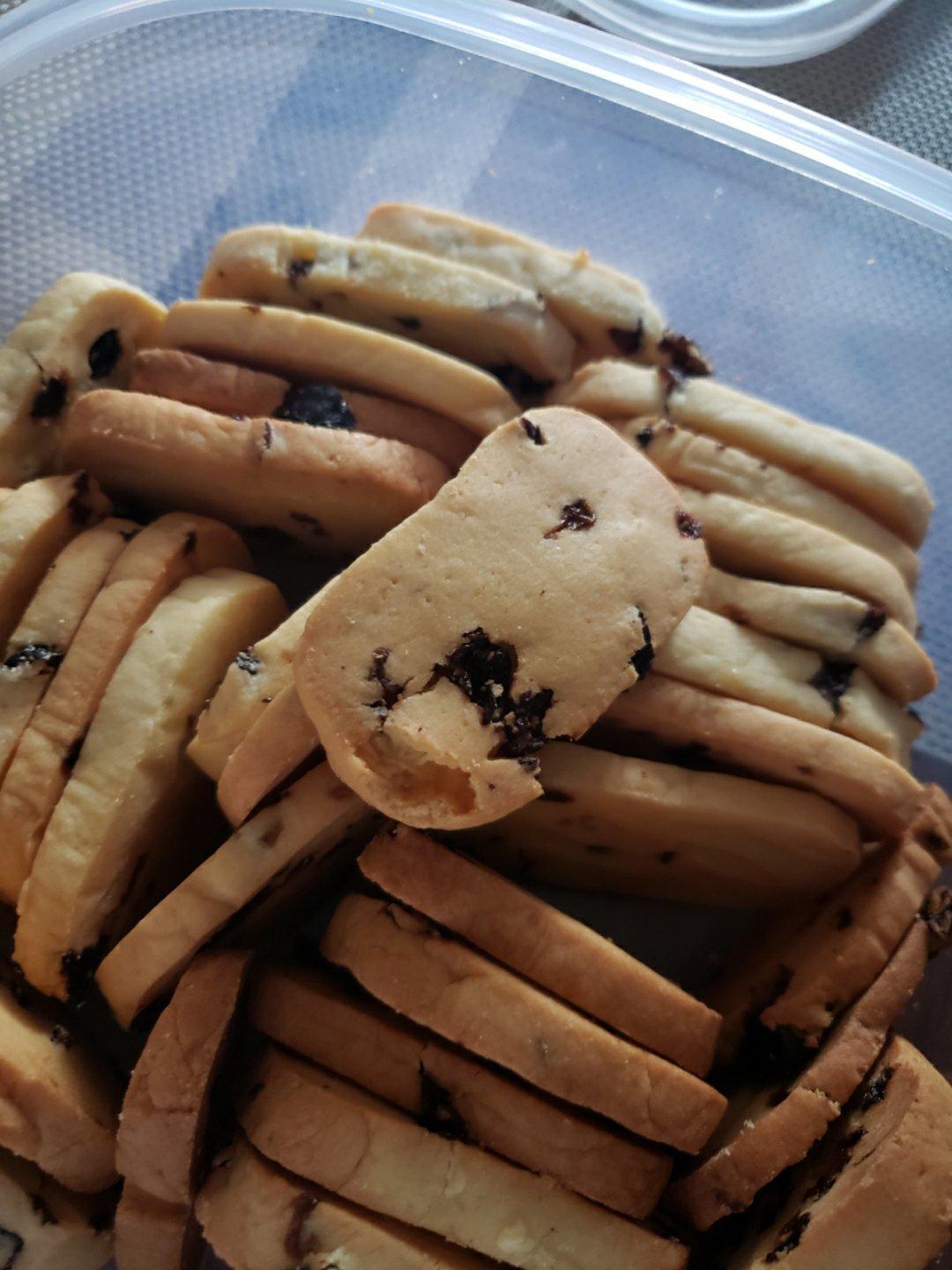 低糖少油版蔓越莓饼干