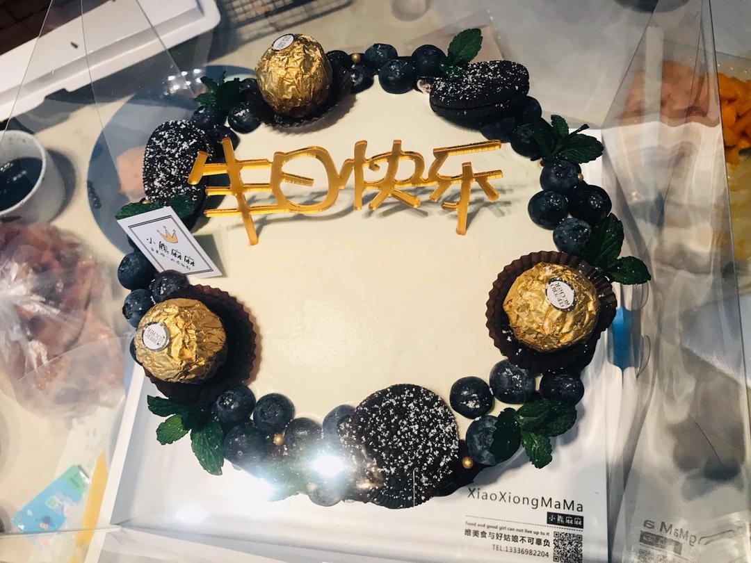 生日蛋糕（8寸）