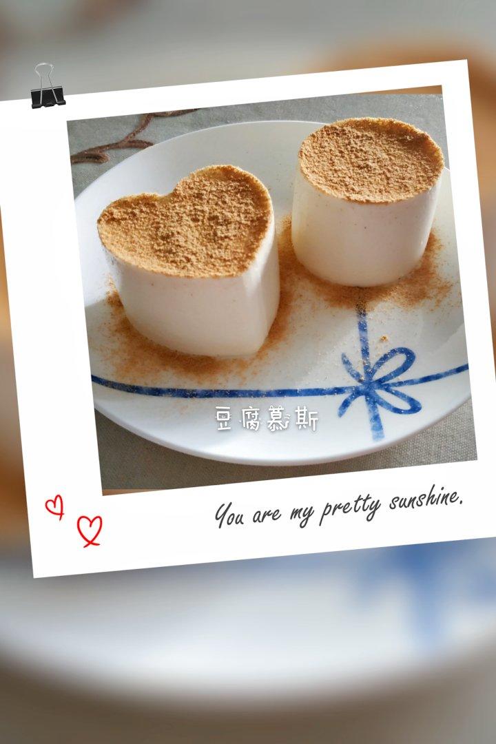 吃不胖的豆腐慕斯，减肥必备！（无糖无奶油）