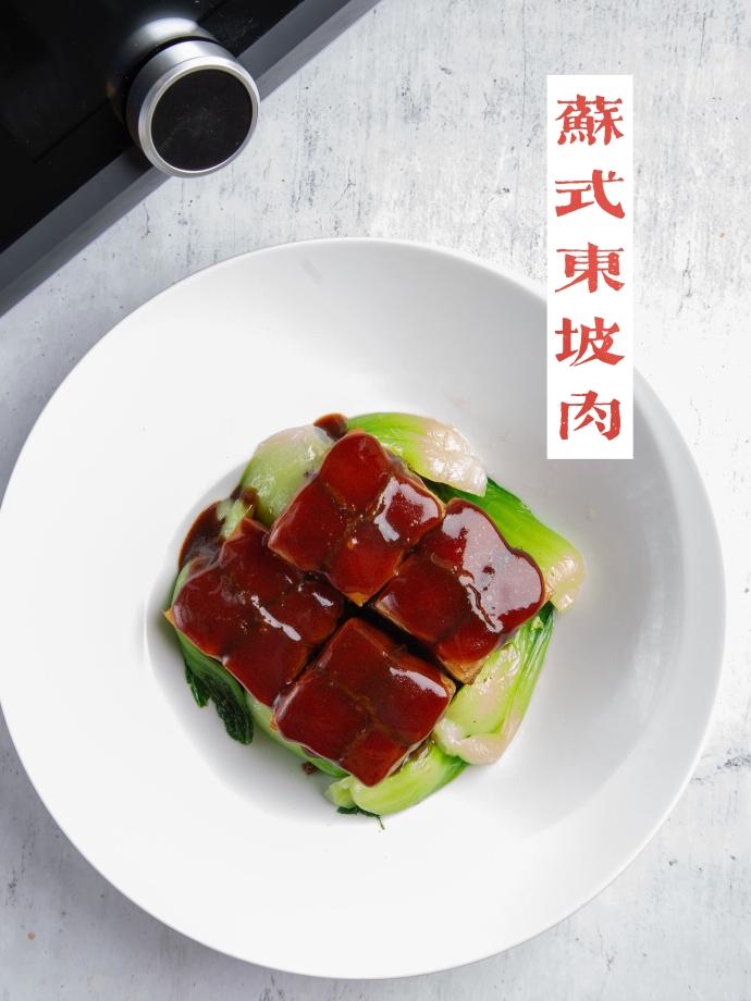 苏氏东坡肉的做法