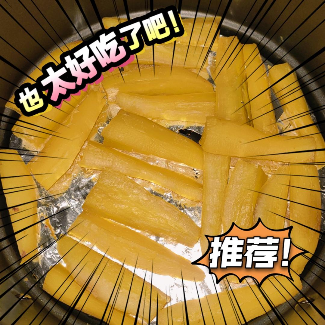 家庭烤箱版地瓜干