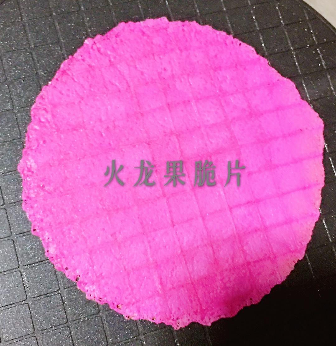 果蔬脆片（果蔬薄脆）