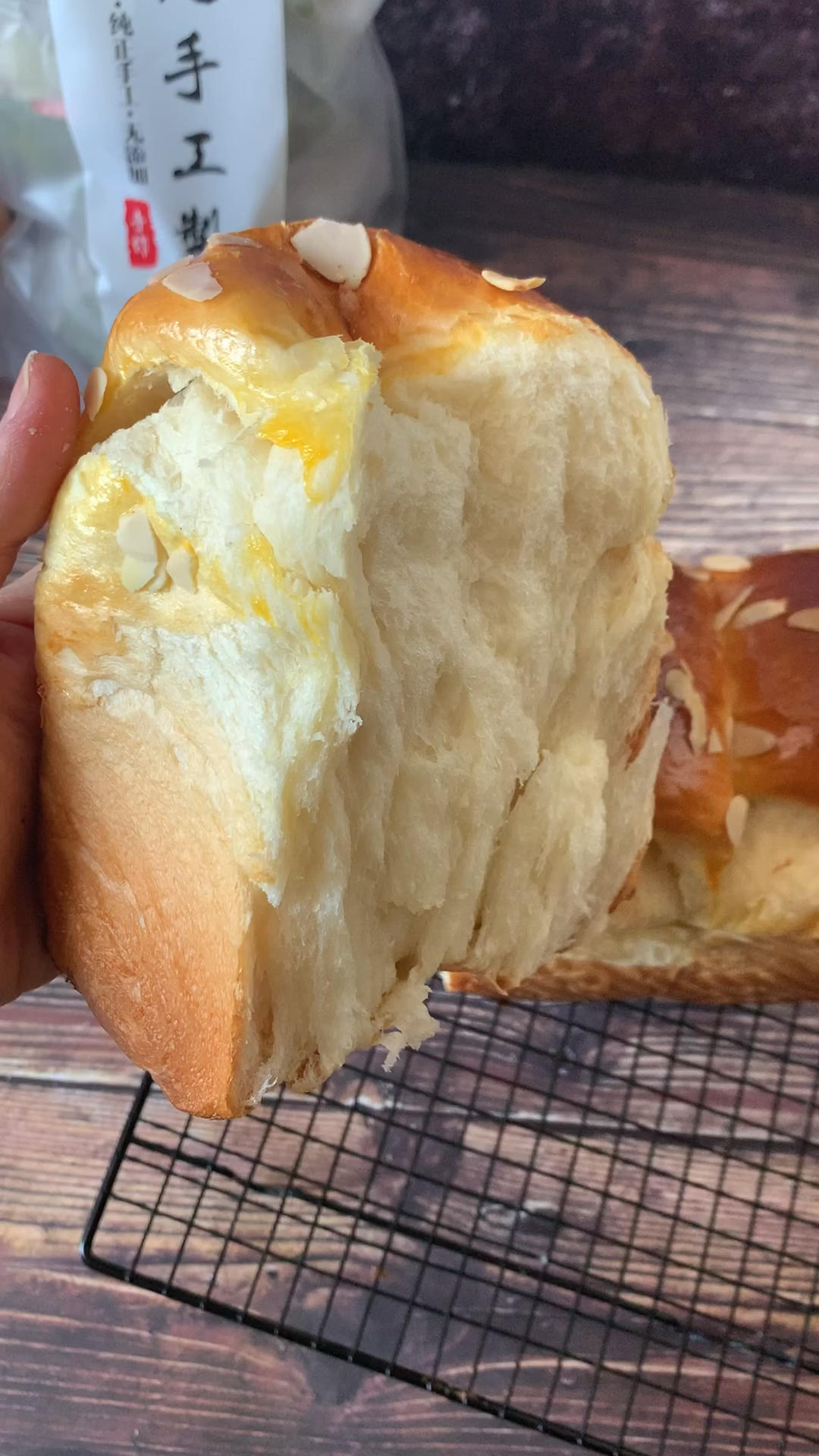 水立方北海道牛奶淡奶油吐司100%中种面包松软拉丝