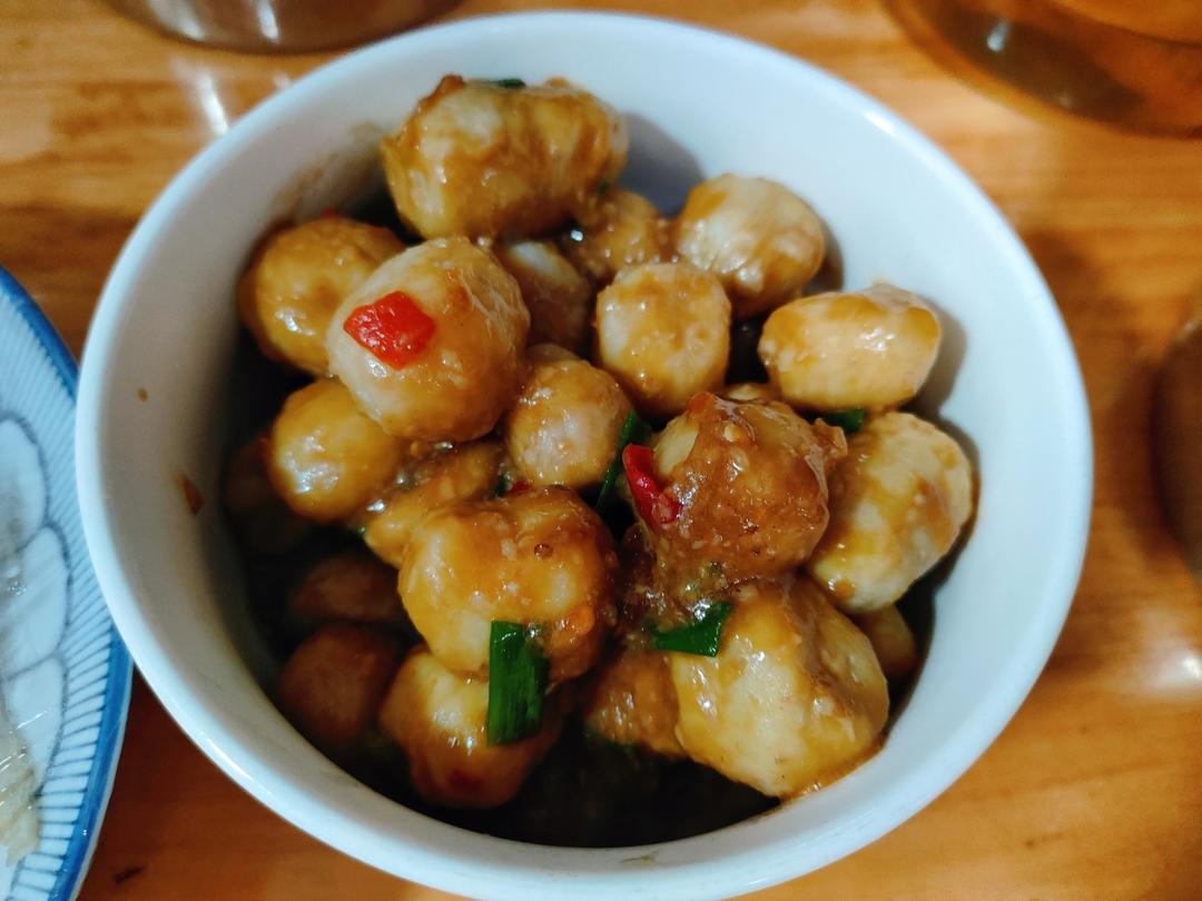葱油芋艿