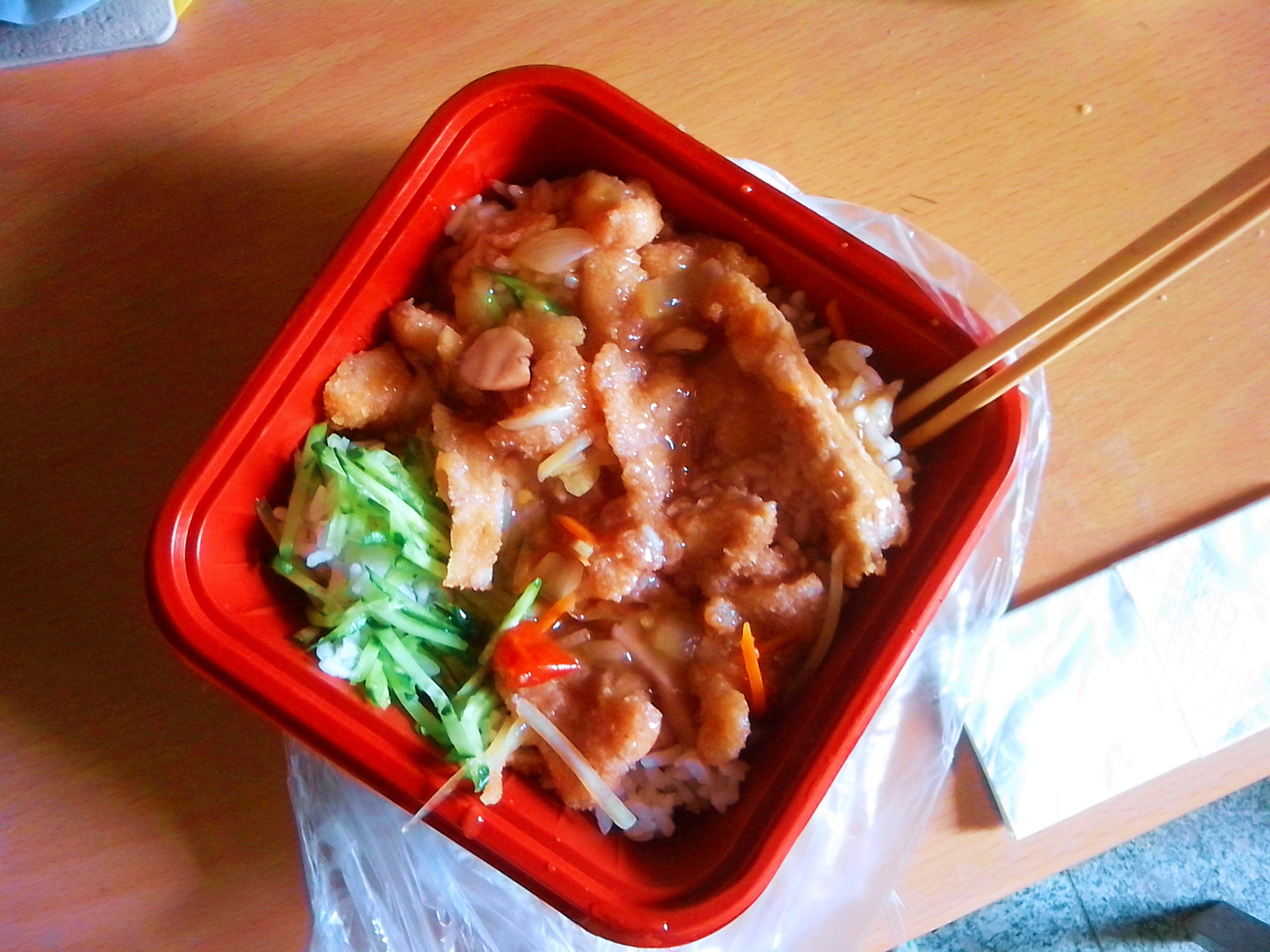 亲子丼