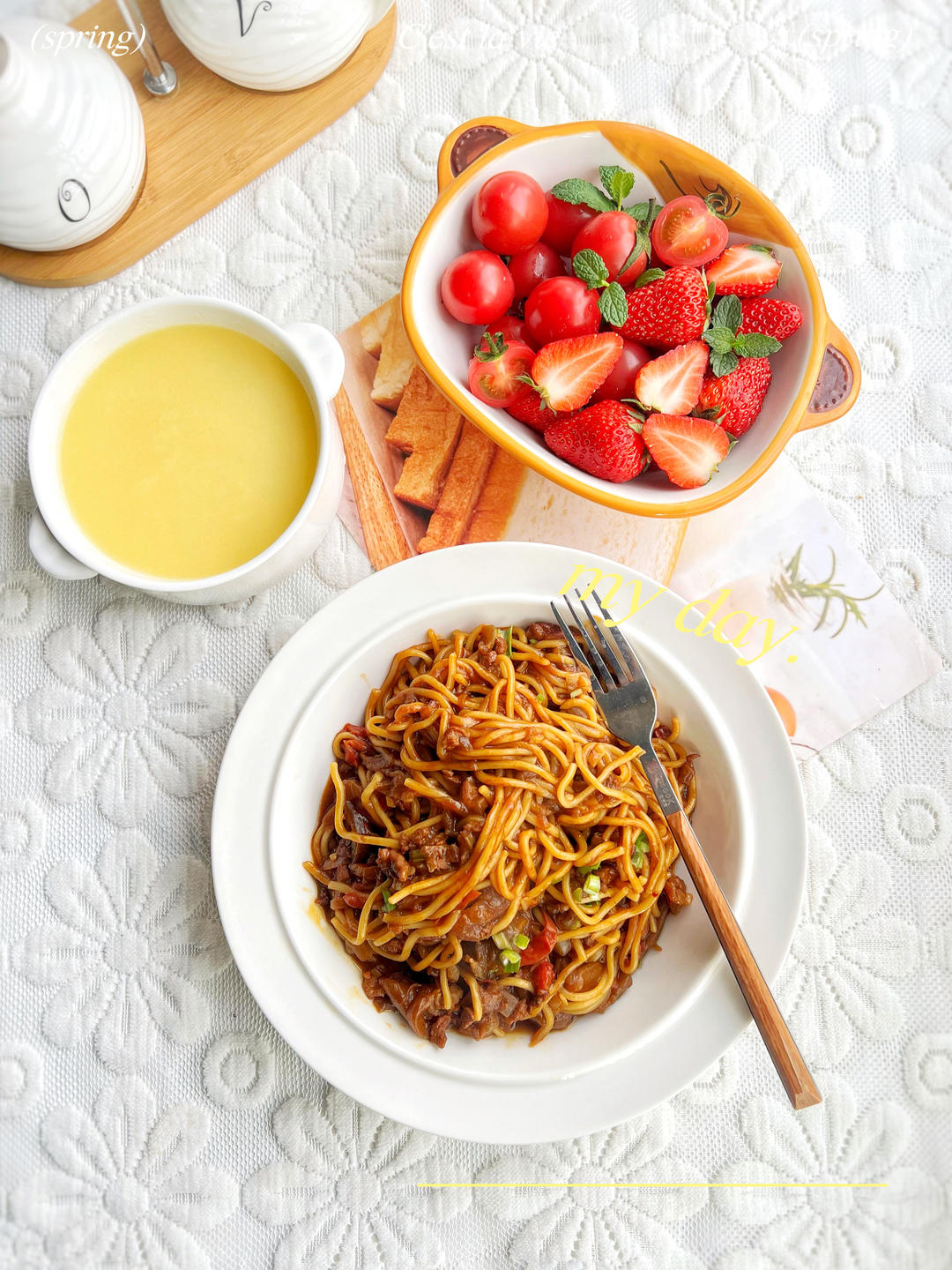 香到朋友决定住我家不走了的茄子焖面