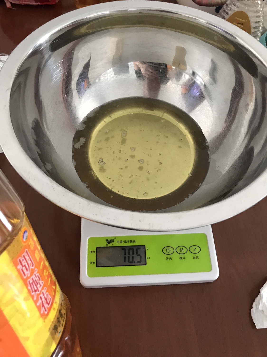 木糖醇蛋黄莲蓉月饼（自留数据）的做法 步骤4