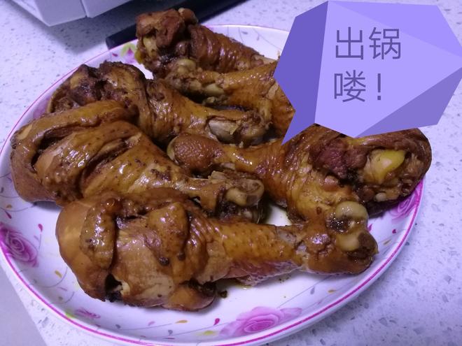 炖鸡腿的做法