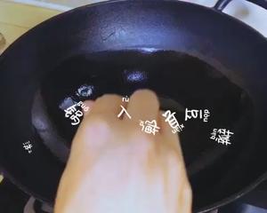 无辣不欢巨好吃红油串串钵钵鸡的做法 步骤3