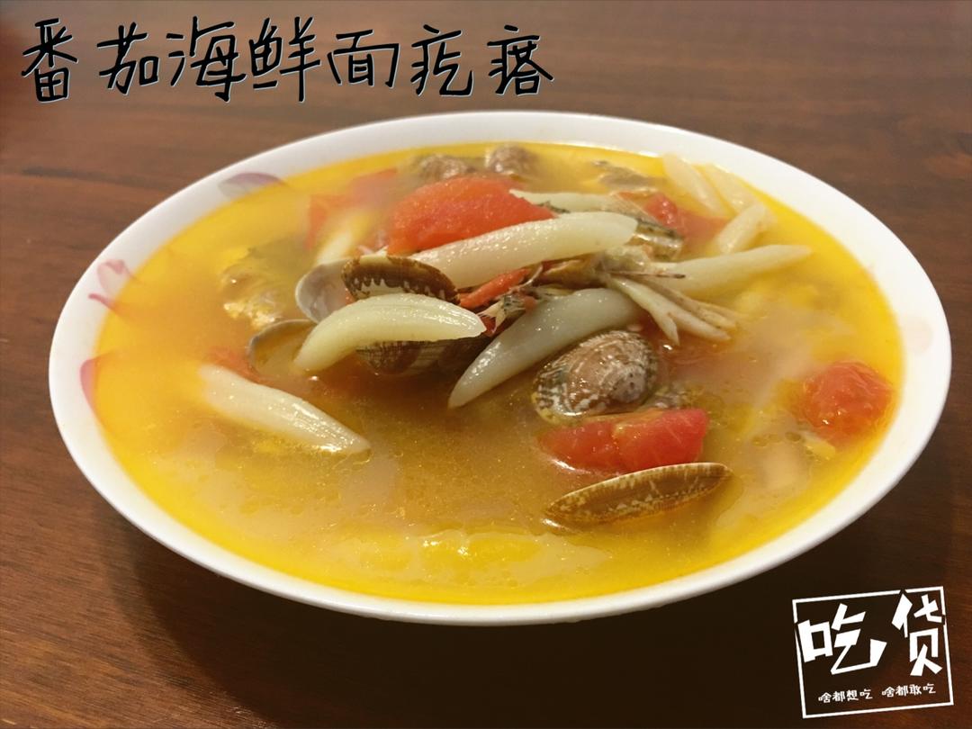 海鲜面疙瘩