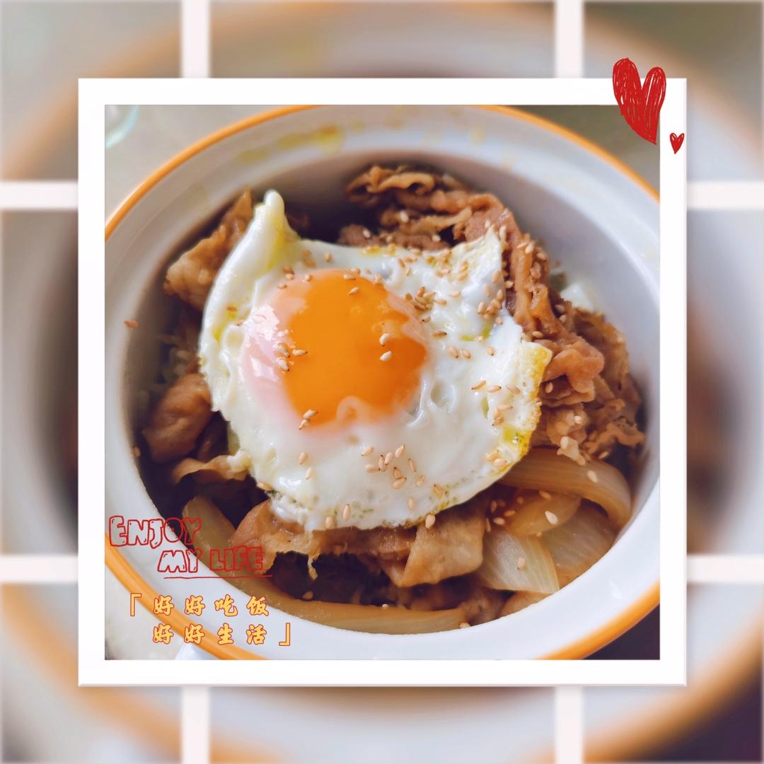 💥秒杀吉野家🍛日式牛丼饭💯