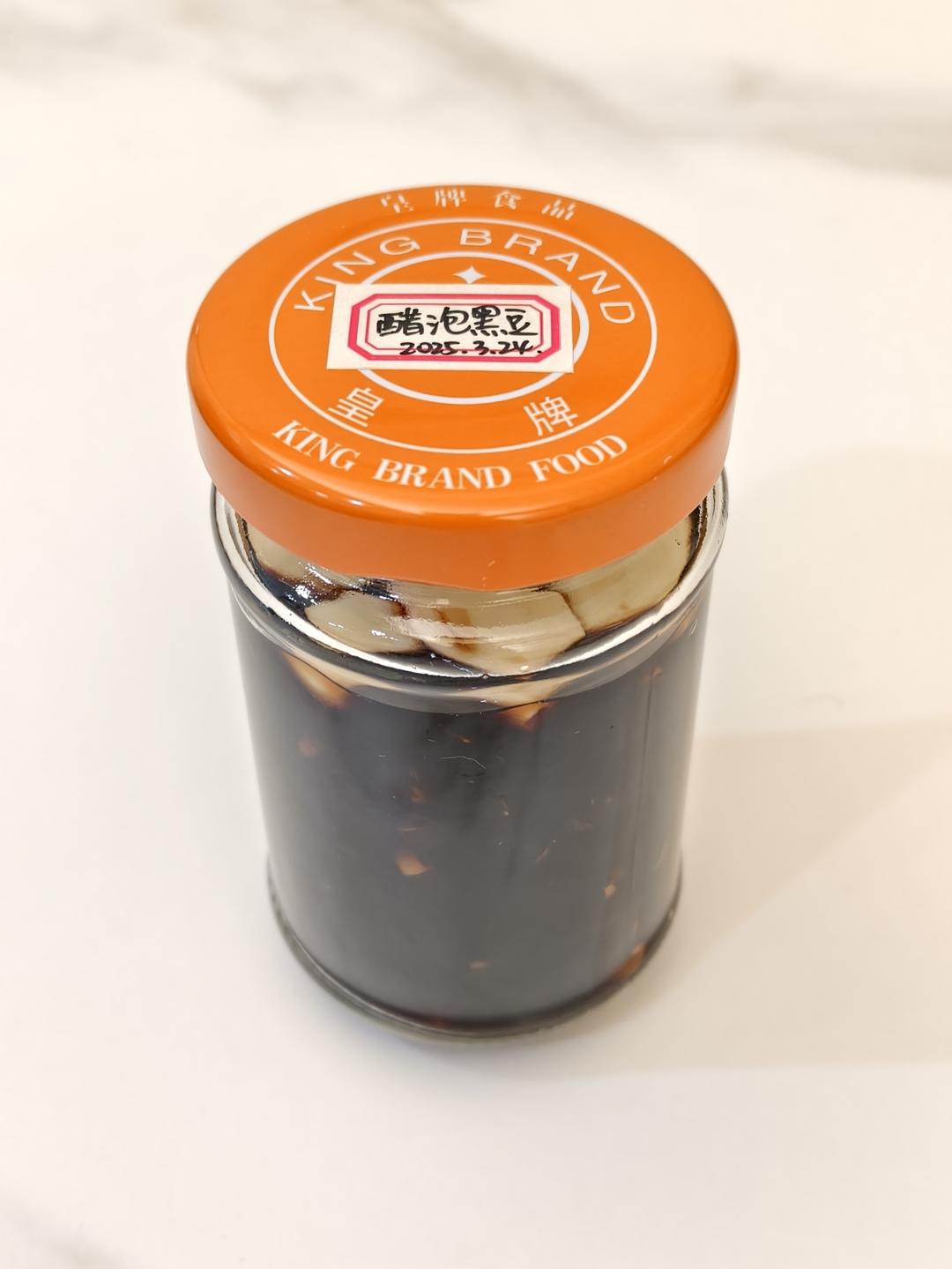 醋泡黑豆