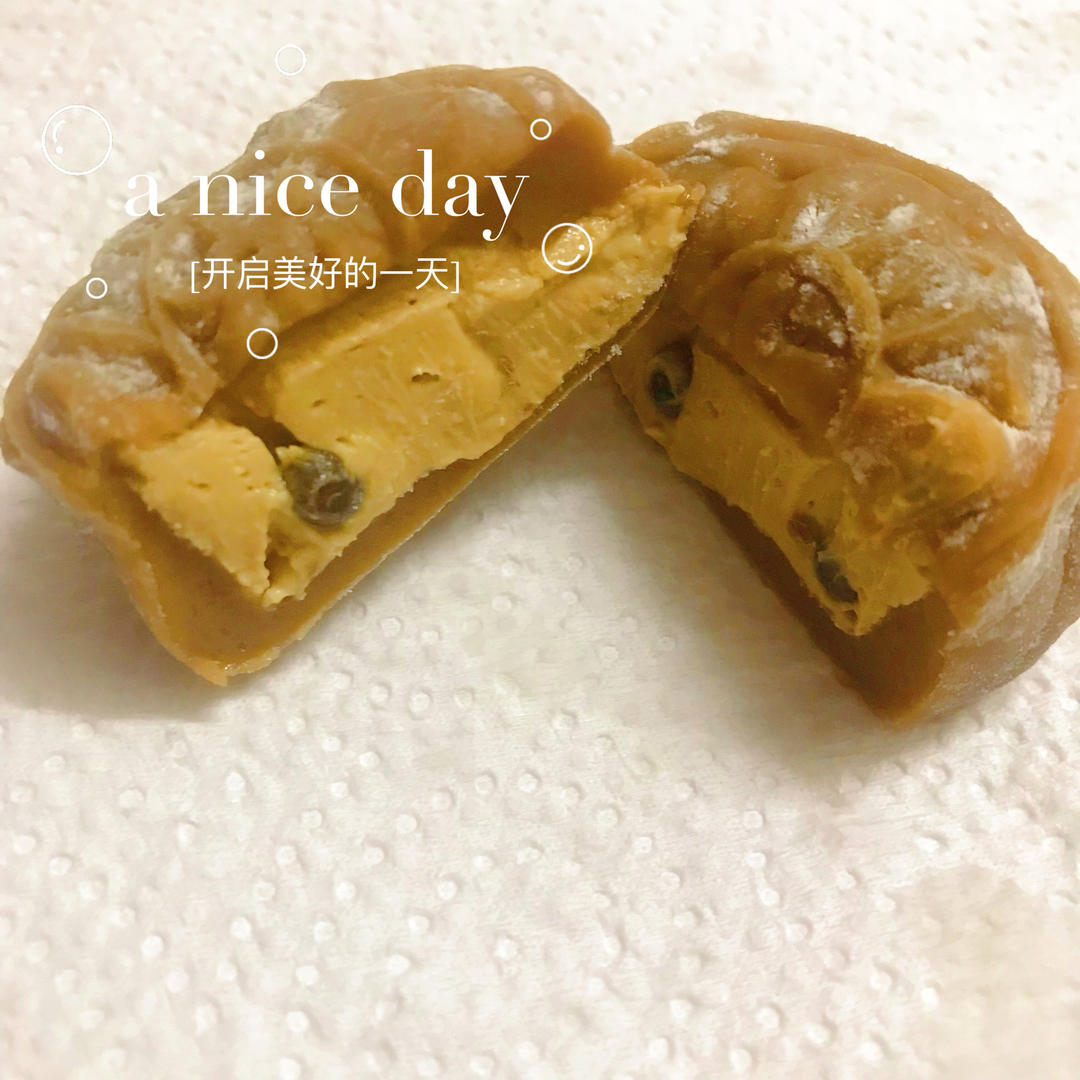 咖啡冰皮乳酪月饼