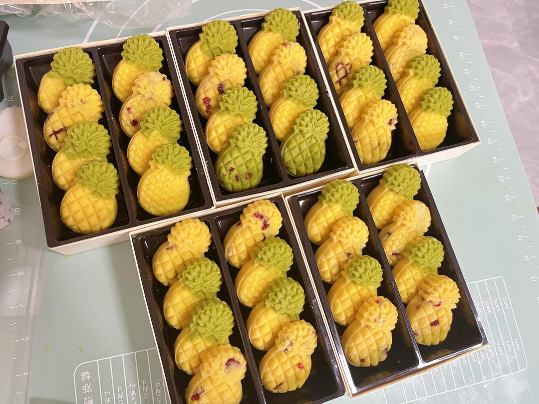 蔓越莓绿豆糕