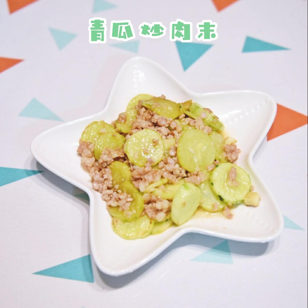 黄瓜炒肉片
