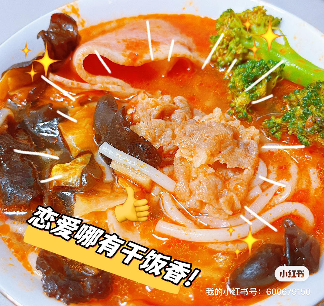 全力加油鸭