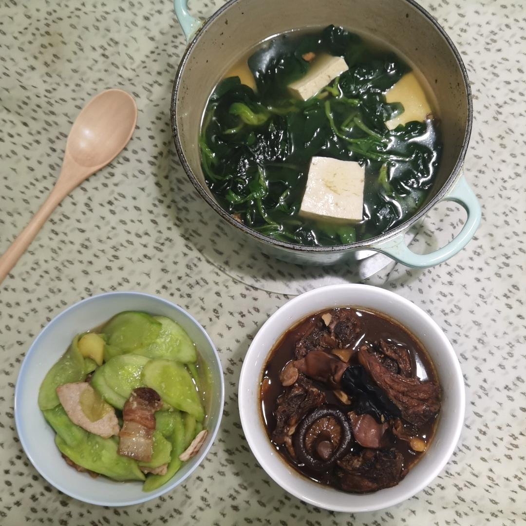 居家日食记