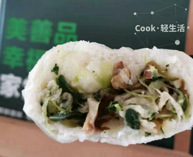 青菜香菇包的做法