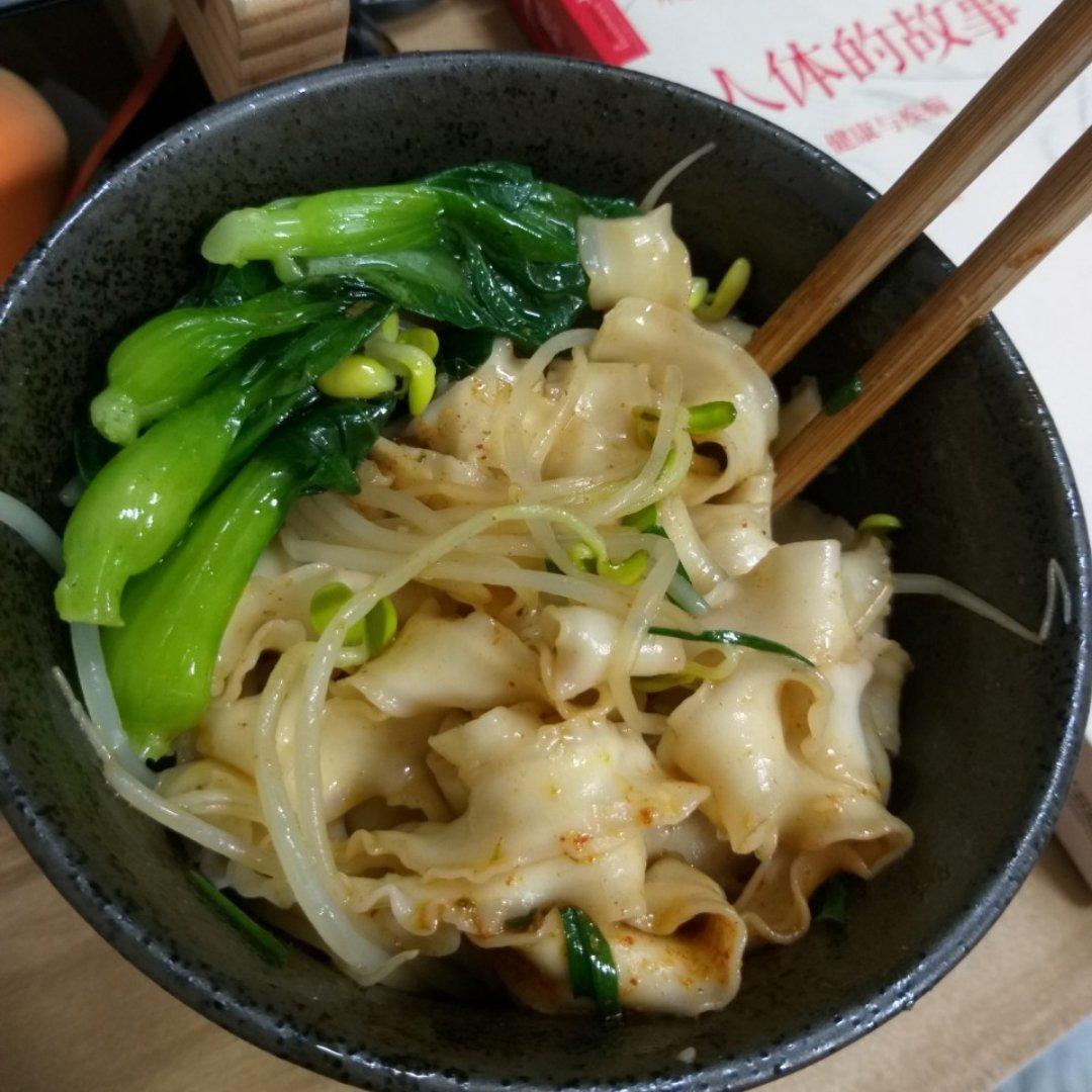 【油泼面】