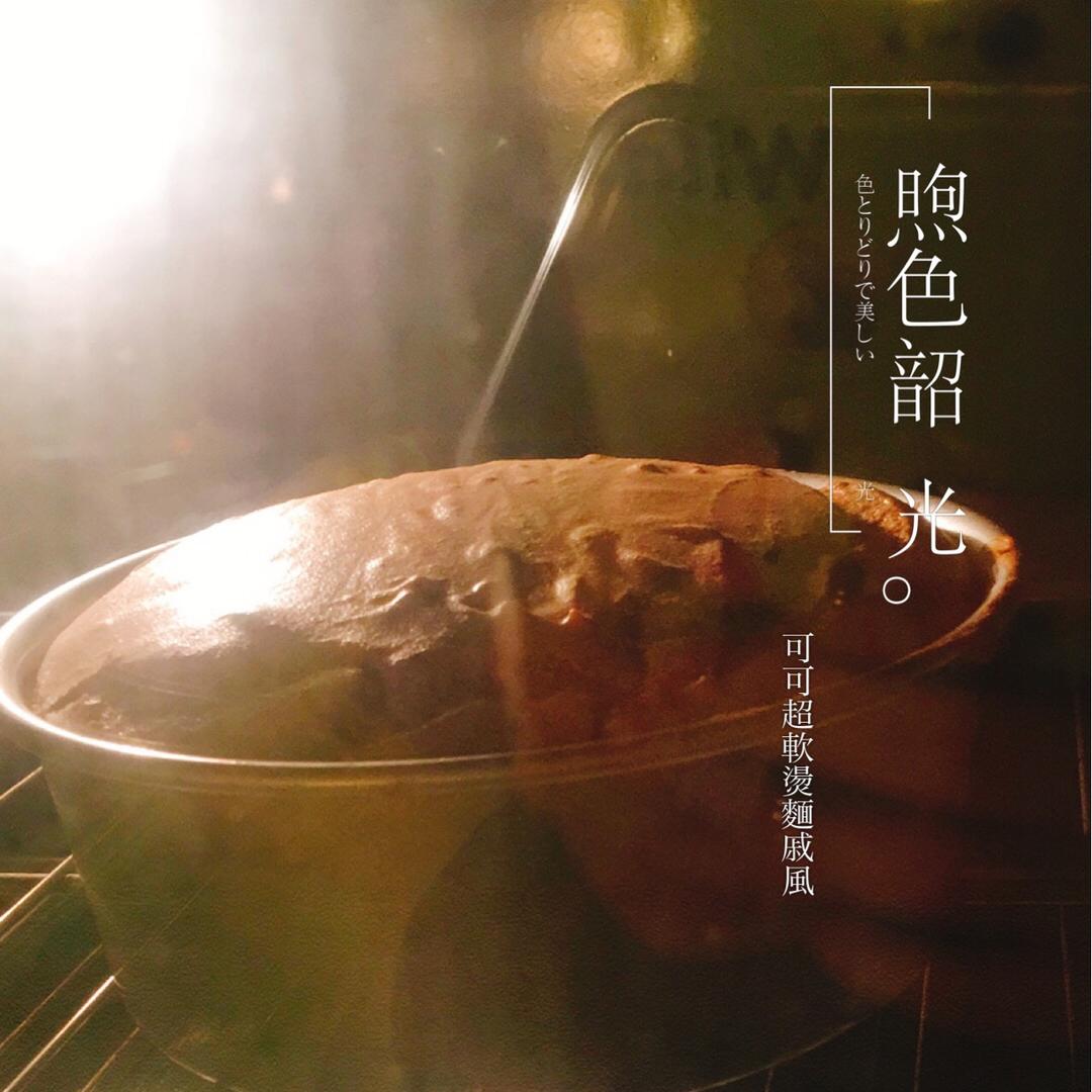 奥利奥巧克力芝士冰淇淋蛋糕