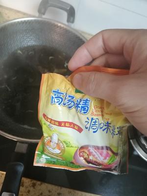 紫菜虾皮汤的做法 步骤5