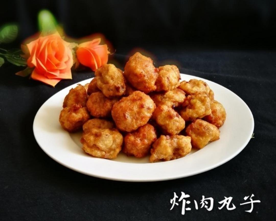 东北过年必备的炸丸子的做法