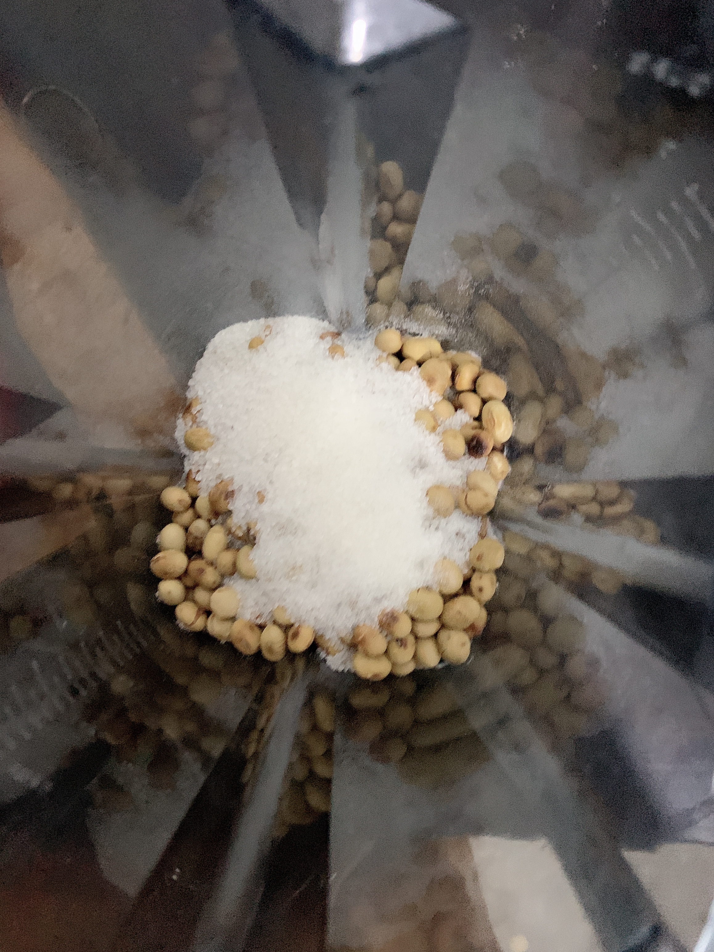 熟黄豆粉的做法 步骤3