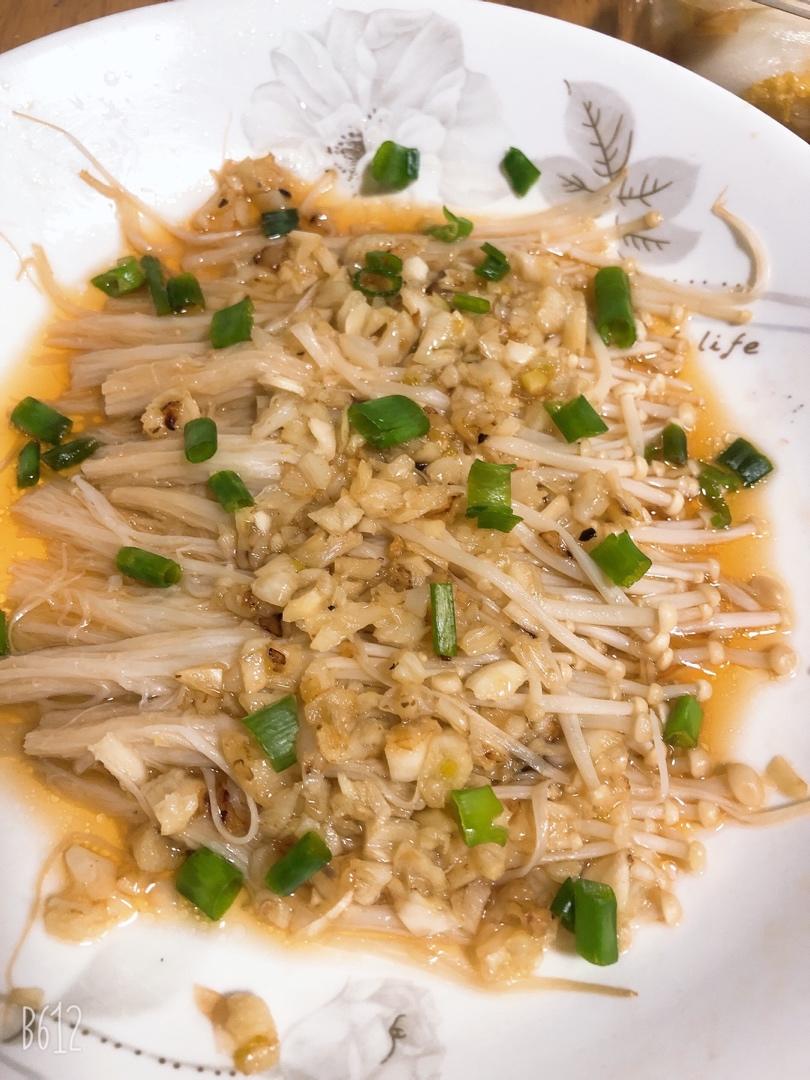 蒜蓉蒸金针菇