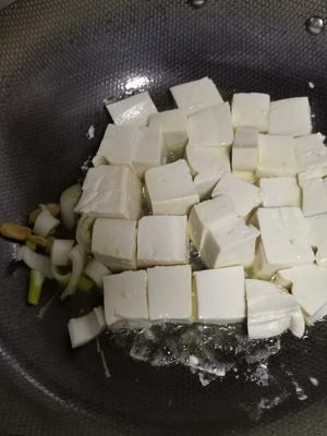 三鲜豆腐的做法 步骤4