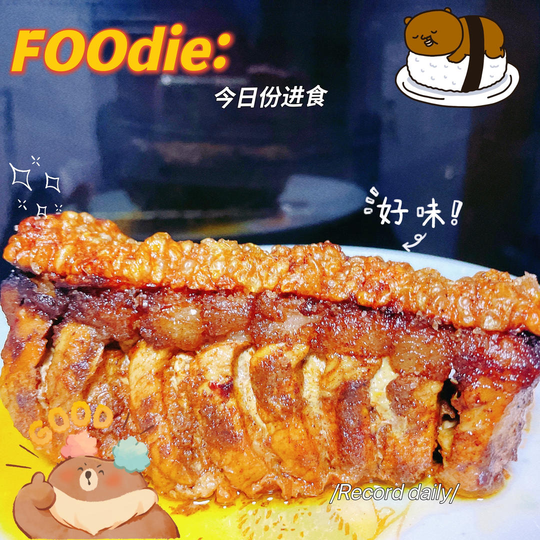 网红版🔥烤箱脆皮五花肉㊙️外脆里嫩生酮必吃