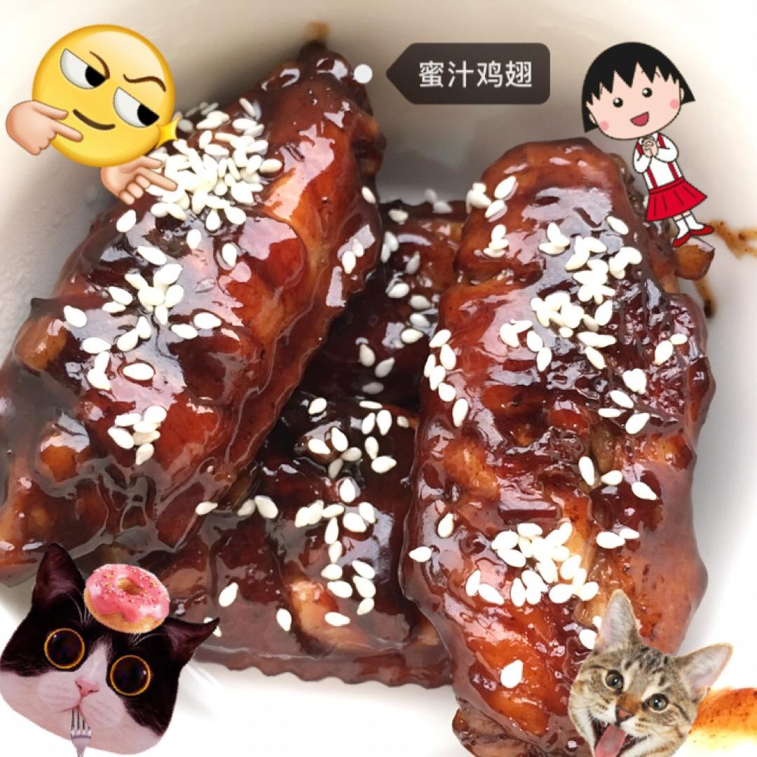 蜜汁鸡翅