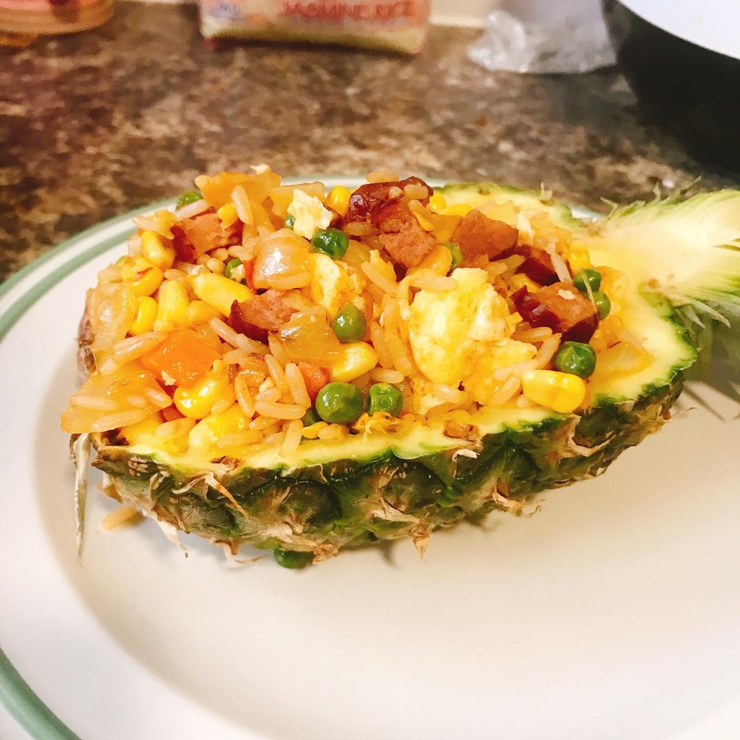 菠萝饭